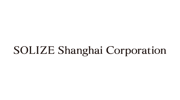 SOLIZE Shanghai Corporation