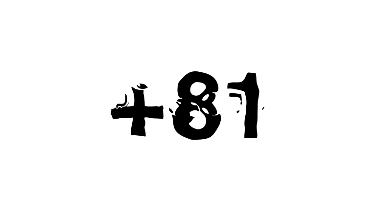+81株式会社