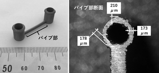 気密性検証オブジェクト