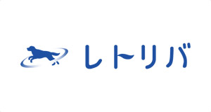 株式会社レトリバ