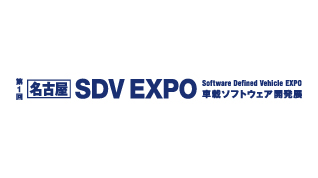 SDV EXPO