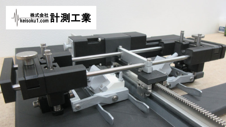 株式会社計測工業