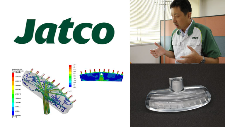 解析×設計×3Dプリンターでマシニングセンターの切子詰まり防止ノズル製作に協力