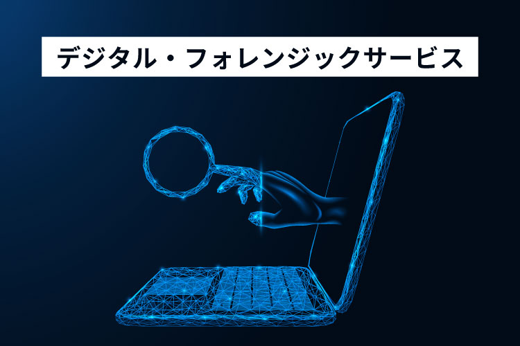 のイメージ