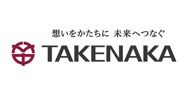 株式会社竹中工務店