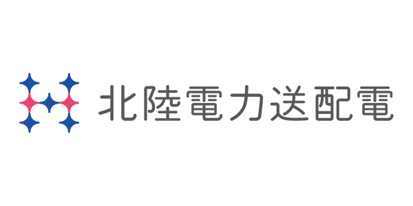 北陸電力送配電株式会社