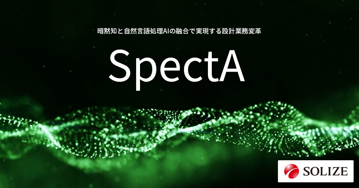 画像 1