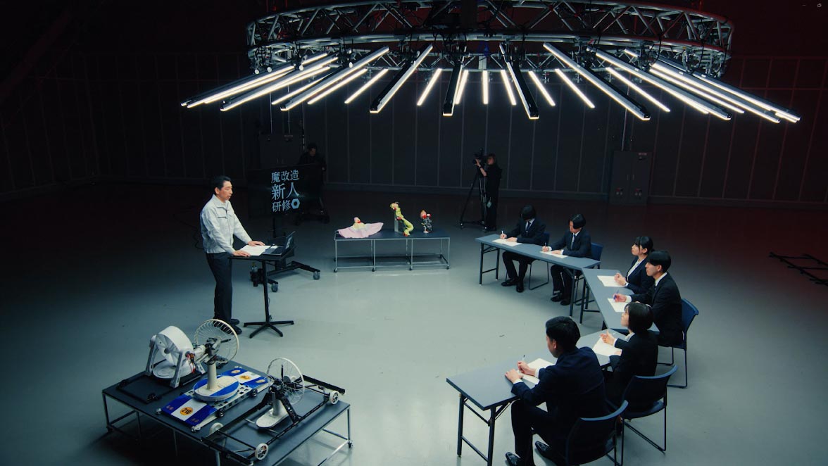魔改造新人研修