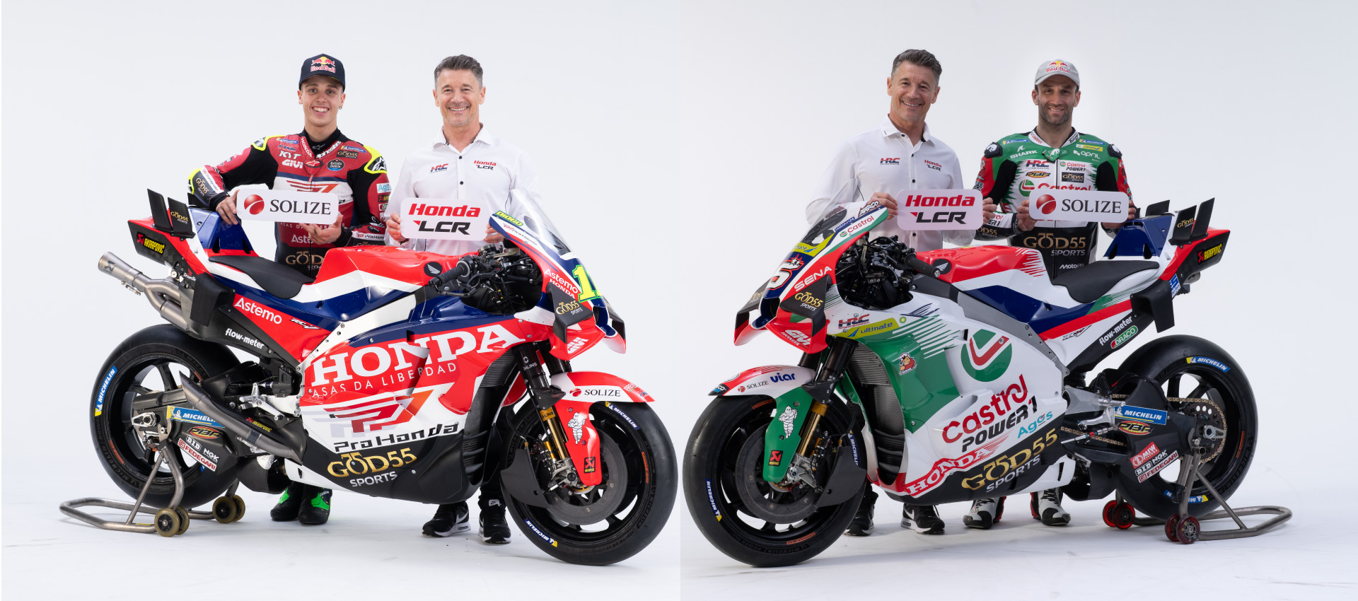 Honda LCR特設サイト