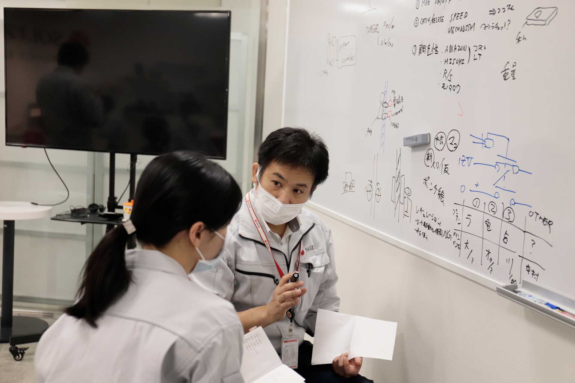 <strong>Specification Review</strong>
