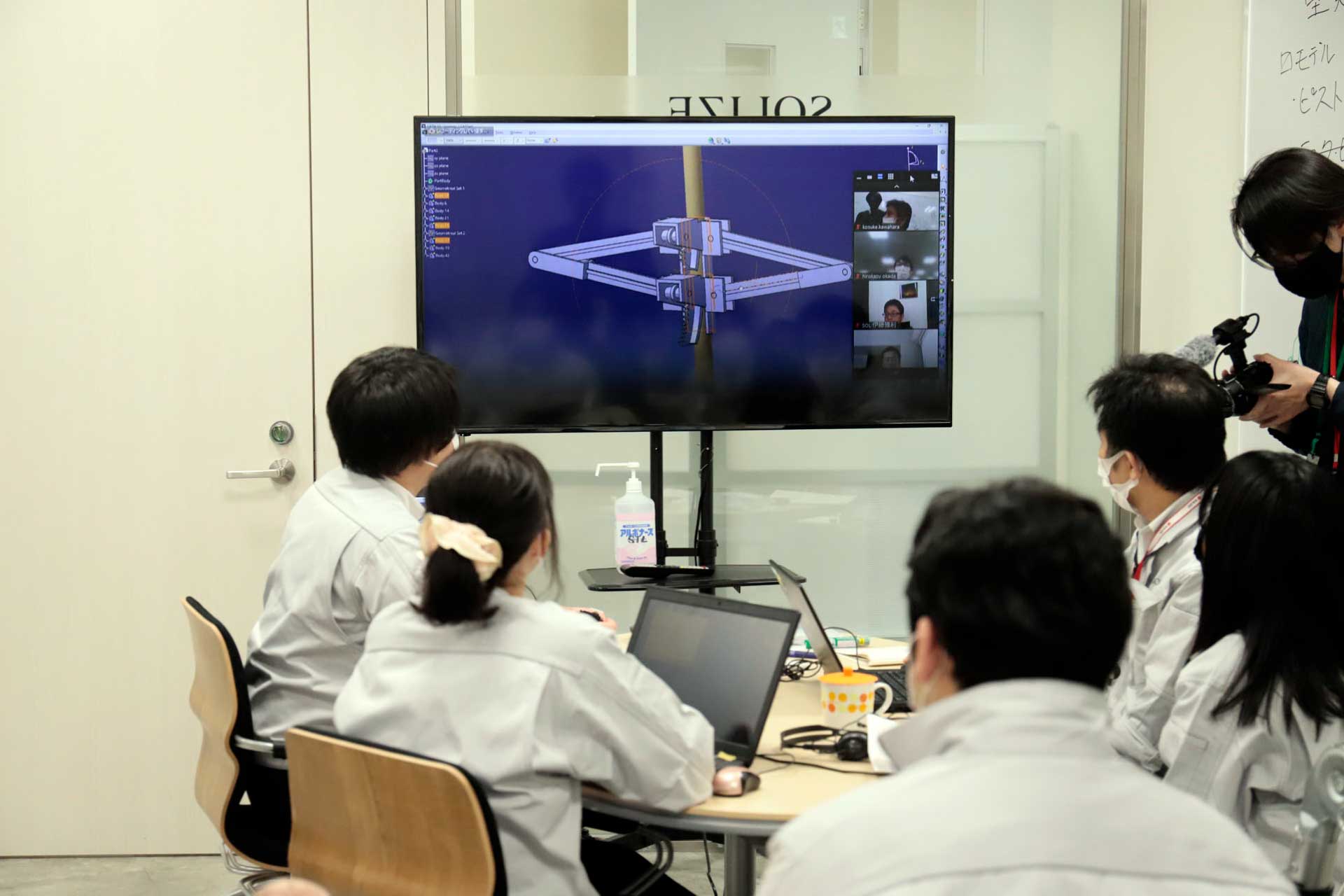 Design and Modeling