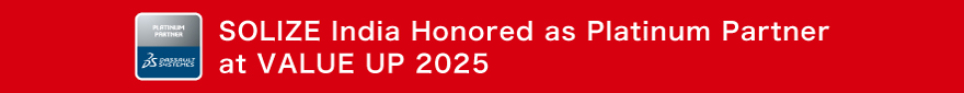 SOLIZE India Honored as Platinum Partner at VALUE UP 2025