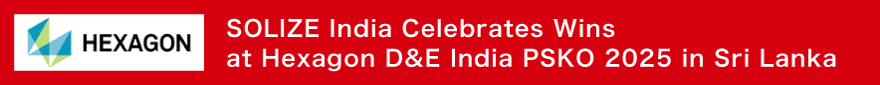 SOLIZE India Celebrates Wins at Hexagon D&E India PSKO 2025 in Sri Lanka