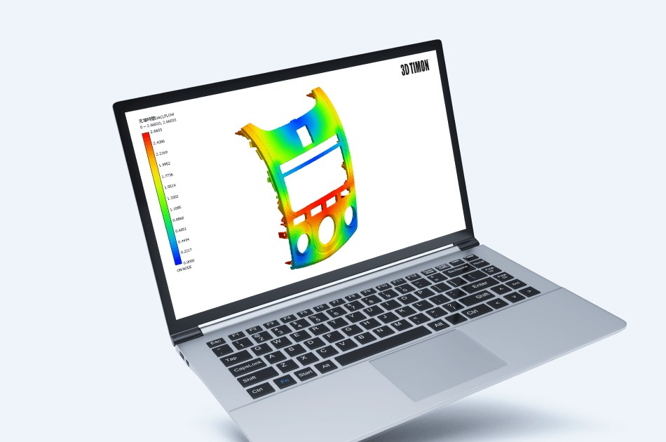 Best-in-class CAE Tool for Design Optimization, Development & Improved Production Efficiency of Plastic Injection Molded Products